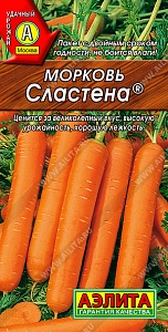 Морковь Сластена 2г ц/п (Аэлита) ср/позд сорт.тупок.20см