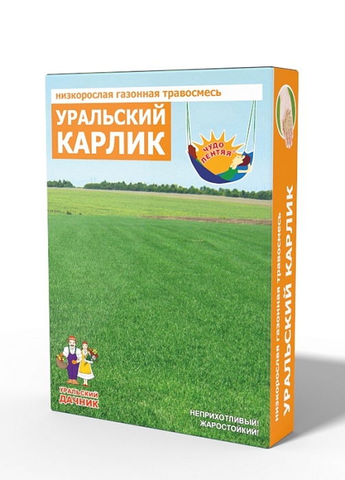 картинка Газон Уральский Карлик низкорослый 250г УД  магазин Одежда+ являющийся официальным дистрибьютором в России 