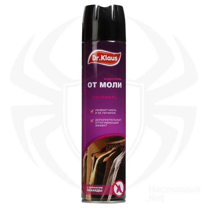 картинка Аэрозоль от моли DR Klaus 300мл (Химик) 3/24 магазин Одежда+ являющийся официальным дистрибьютором в России 
