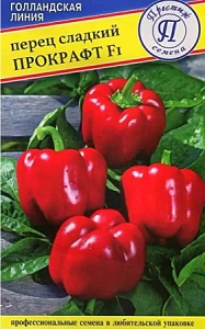 Перец Прокрафт F1 5шт (Престиж) куб