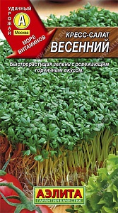 Кресс-салат Весенний 1г ц/п (Аэлита)