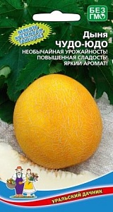 Дыня Чудо-Юдо 10шт ц/п (УД) 1,5-2кг