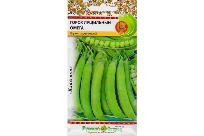 картинка Горох Омега 20г ц/п (НК) ср/спелый магазин Одежда+ являющийся официальным дистрибьютором в России 