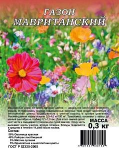 Газон Мавританский 0,3кг (Гавриш) 2/15