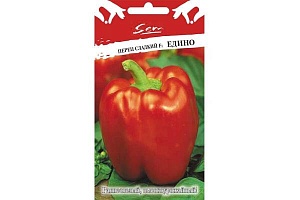 Перец Едино F1 20шт ц/п (НК) ранний,куб