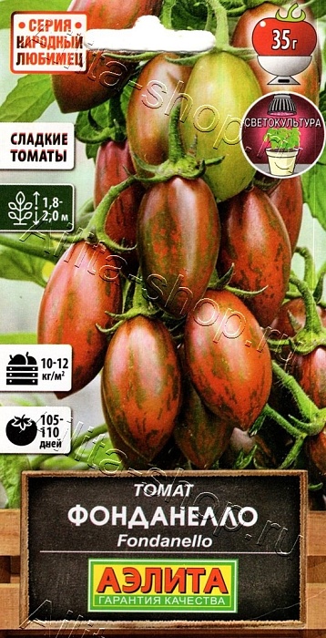картинка Томат Фонданелло 20шт ц/п (Аэлита) магазин Одежда+ являющийся официальным дистрибьютором в России 