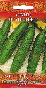 Огурец Рушничок F1 0,3г ц/п (Гавриш) Рус.вкус