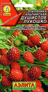 Земляника Душистое лукошко 0,04г ц/п (Аэлита)