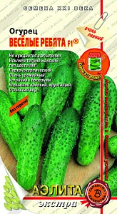 Огурец Веселые ребята F1 10шт ц/п (Аэлита) ранний,партеник.