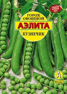 Горох Кузнечик 25г ц/п б/ф (Аэлита) ранний