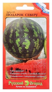 Арбуз Подарок северу F1 10шт ц/п (НК) экстраранний, до 10кг