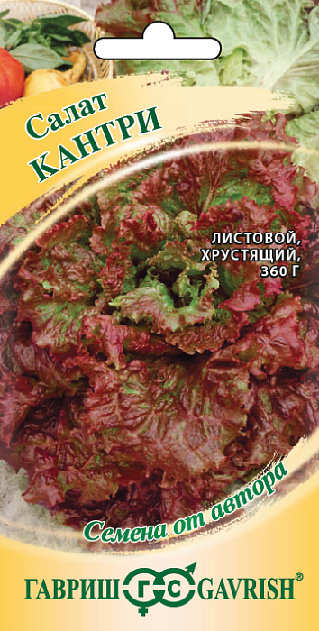 картинка Салат Кантри 0,5г ц/п (Гавриш) листовой магазин Одежда+ являющийся официальным дистрибьютором в России 
