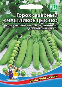 Горох Счастливое Детство 15г ц/п б/ф (УД) скороспелый