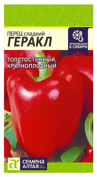 картинка Перец Геракл ц/п (СемАлт) магазин Одежда+ являющийся официальным дистрибьютором в России 