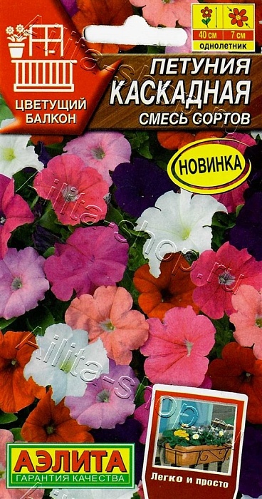 картинка Петуния Каскадная, смесь сортов 0,05г ц/п  (Аэлита) магазин Одежда+ являющийся официальным дистрибьютором в России 