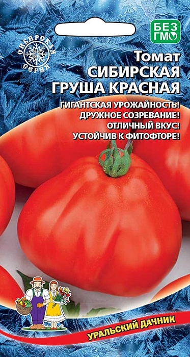 картинка Томат Сибирская груша Красная 0,1г ц/п (УД) ранний,холодостойкийдо 140г. магазин Одежда+ являющийся официальным дистрибьютором в России 