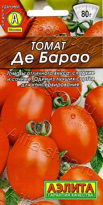 картинка Томат Де Барао 20шт ц/п (Аэлита)  магазин Одежда+ являющийся официальным дистрибьютором в России 