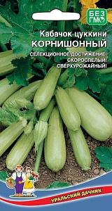 Кабачок Корнишонный 6шт ц/п (УД) цуккини,светло-зеленый