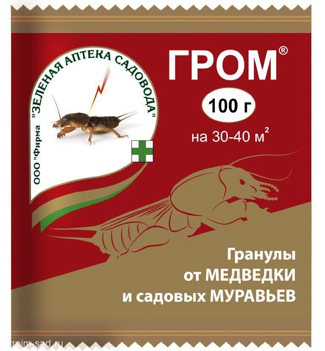 картинка Гром 100г (ЗАС) 10/50 гранулы от медведки магазин Одежда+ являющийся официальным дистрибьютором в России 