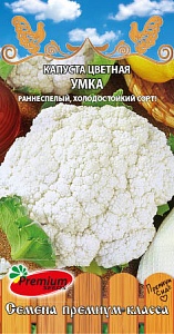 Капуста цветная Умка F1 0,1г ц/п (ПрСидс)