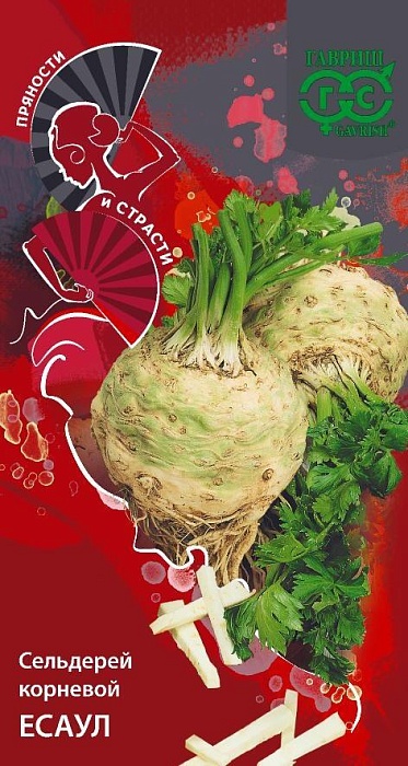 картинка Сельдерей корневой Есаул 0,1г ц/п (Гавриш) Пряности и страсти магазин Одежда+ являющийся официальным дистрибьютором в России 