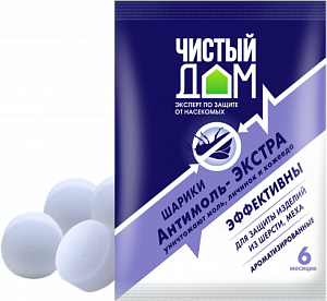 Антимоль шарики 40г (экстра) Чистый дом (ТехЭкс) 5/250