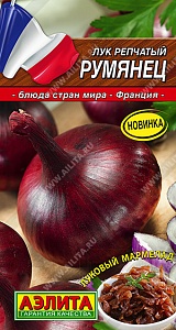 Лук Румянец F1 0,2г ц/п (Аэлита) Новинка
