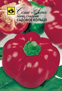 Перец Садовое кольцо 0,2г (Семко) 