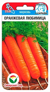 Морковь Оранжевая любимица 2г (СибСад) Новинка