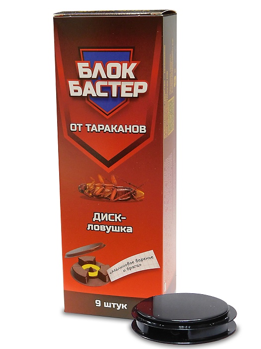 картинка Ловушка-диск Блокбастер от тараканов "малиновое варенье и брага" 3шт (ВХ) 4/48  магазин Одежда+ являющийся официальным дистрибьютором в России 