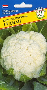 Капуста цветная Гудман F1 10шт (Престиж) с/ранняя, 1,5кг