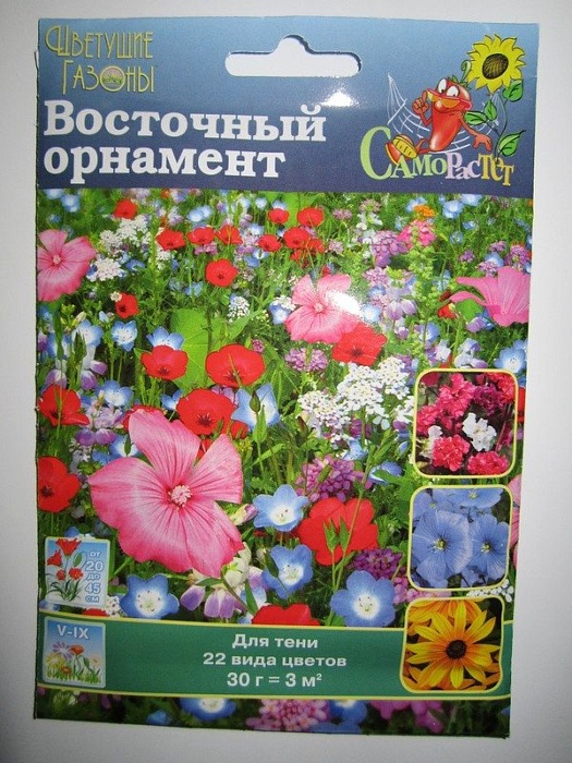 картинка Газон цветущий Восточный орнамент 30г ц/п (НК) Русский огород магазин Одежда+ являющийся официальным дистрибьютором в России 