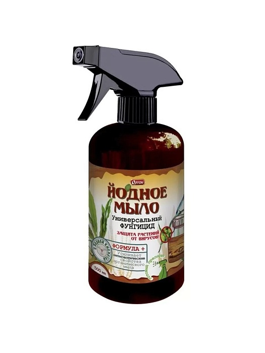 картинка Йодное мыло СПРЕЙ 500мл (Ортон) 3/15 магазин Одежда+ являющийся официальным дистрибьютором в России 