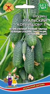 Огурец Уральский корнишон F1 0,3г ц/п (УД) ранний