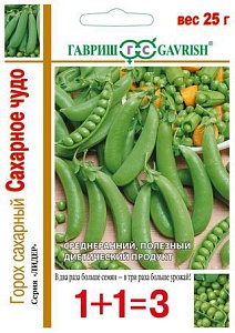 Горох Сахарное чудо серия 1+1/25г ц/п (Гавриш) ср/ранний