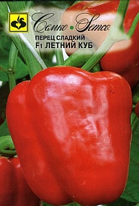 Перец Летний куб F1 10шт (Семко) ранн.200г