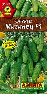 Огурец Мизинец F1 10шт ц/п (Аэлита) 