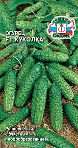 Огурец Куколка F1 0,2г ц/п (Седек)