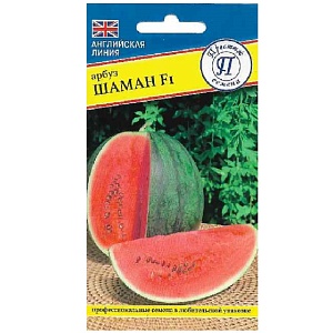 Арбуз Шаман F1 3шт (Престиж)