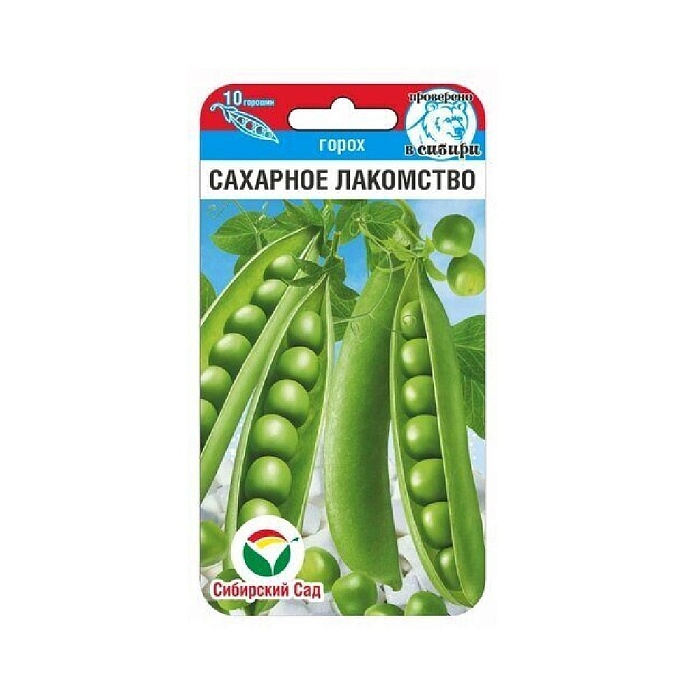 картинка Горох Сахарное лакомство 5г (СибСад) ср/ранний магазин Одежда+ являющийся официальным дистрибьютором в России 
