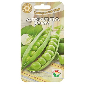 Горох Афилла 5г (СибСад) ср/спелый