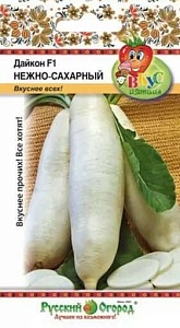 Дайкон Нежно-сахарный 0,5г ц/п (НК) Вкуснятина
