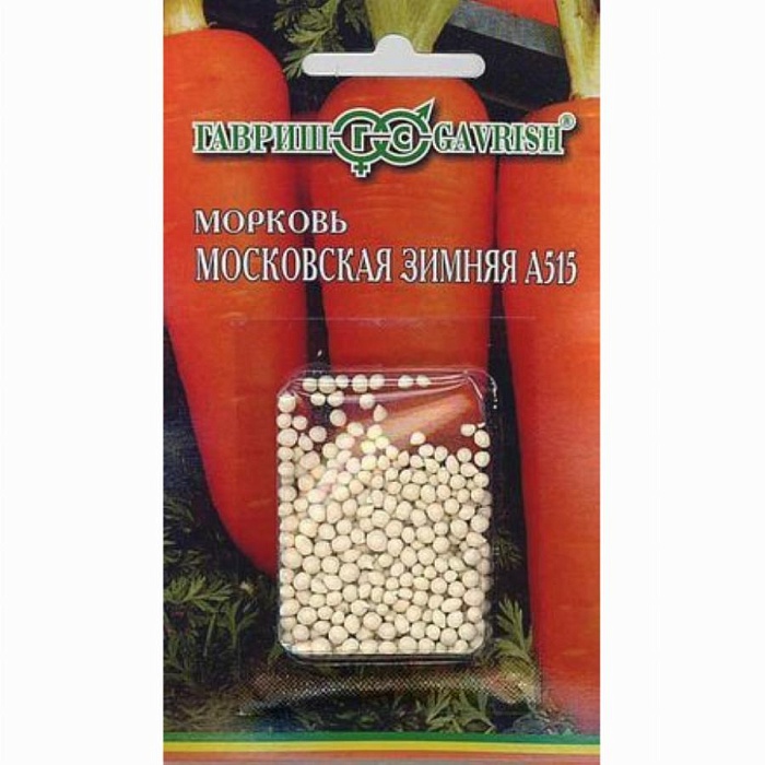 картинка Морковь гранулы Московская Зимняя 300шт (Гавриш) магазин Одежда+ являющийся официальным дистрибьютором в России 