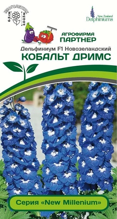 картинка Дельфиниум новозеландский Кобальт Дримс 3шт (Партнер) магазин Одежда+ являющийся официальным дистрибьютором в России 