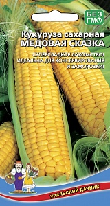 Кукуруза Медовая сказка 5г ц/п (УД)
