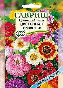 Газон цветущий Цветочная симфония 30г ц/п (Гавриш)