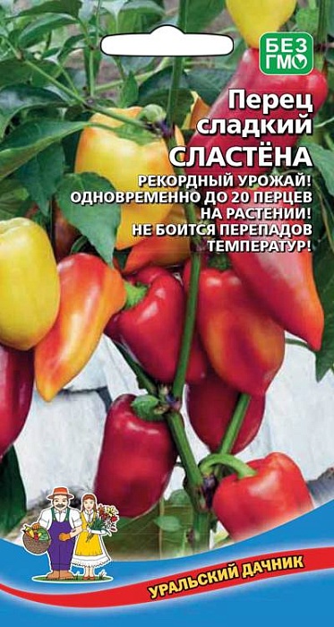 картинка Перец Сластена 20шт ц/п (УД) Новинка! магазин Одежда+ являющийся официальным дистрибьютором в России 
