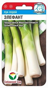 Лук порей Элефант 0,5г (СибСад)