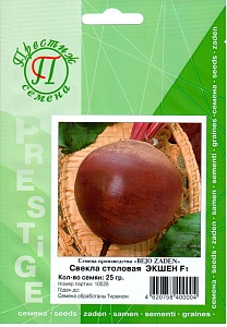 Свекла Экшен F1 25г ФЛ (Престиж)
