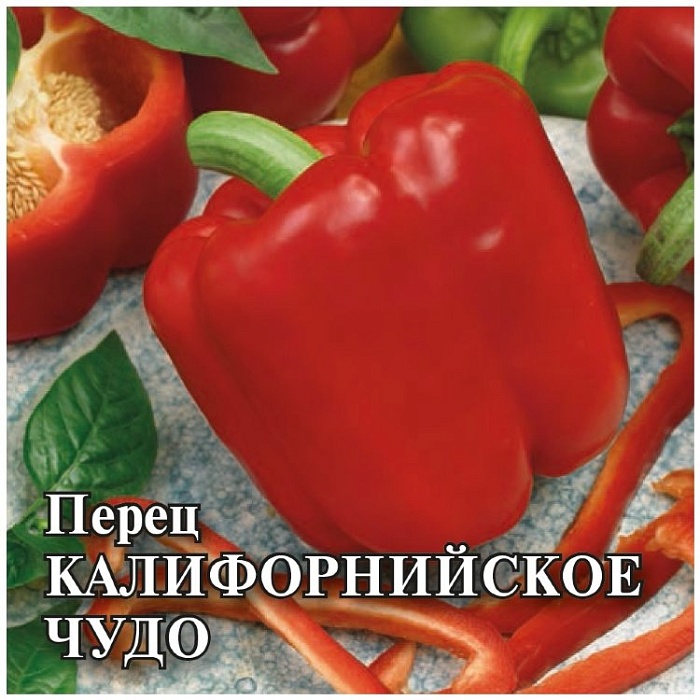 картинка Перец Калифорнийское чудо 5г (Гавриш) магазин Одежда+ являющийся официальным дистрибьютором в России 